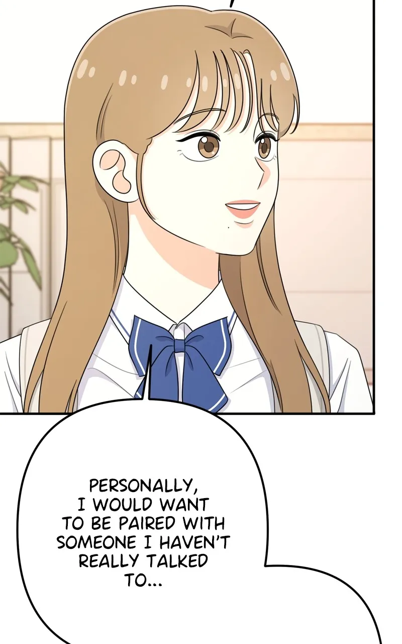 Love in Session Chapter 29 page 126 - 