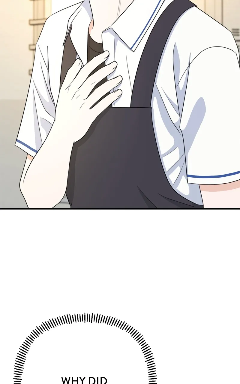 Love in Session Chapter 29 page 21 - 