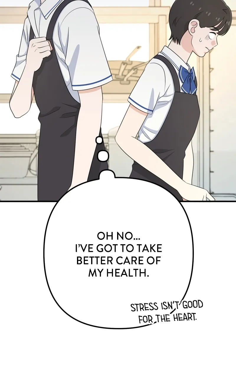 Love in Session Chapter 29 page 25 - 