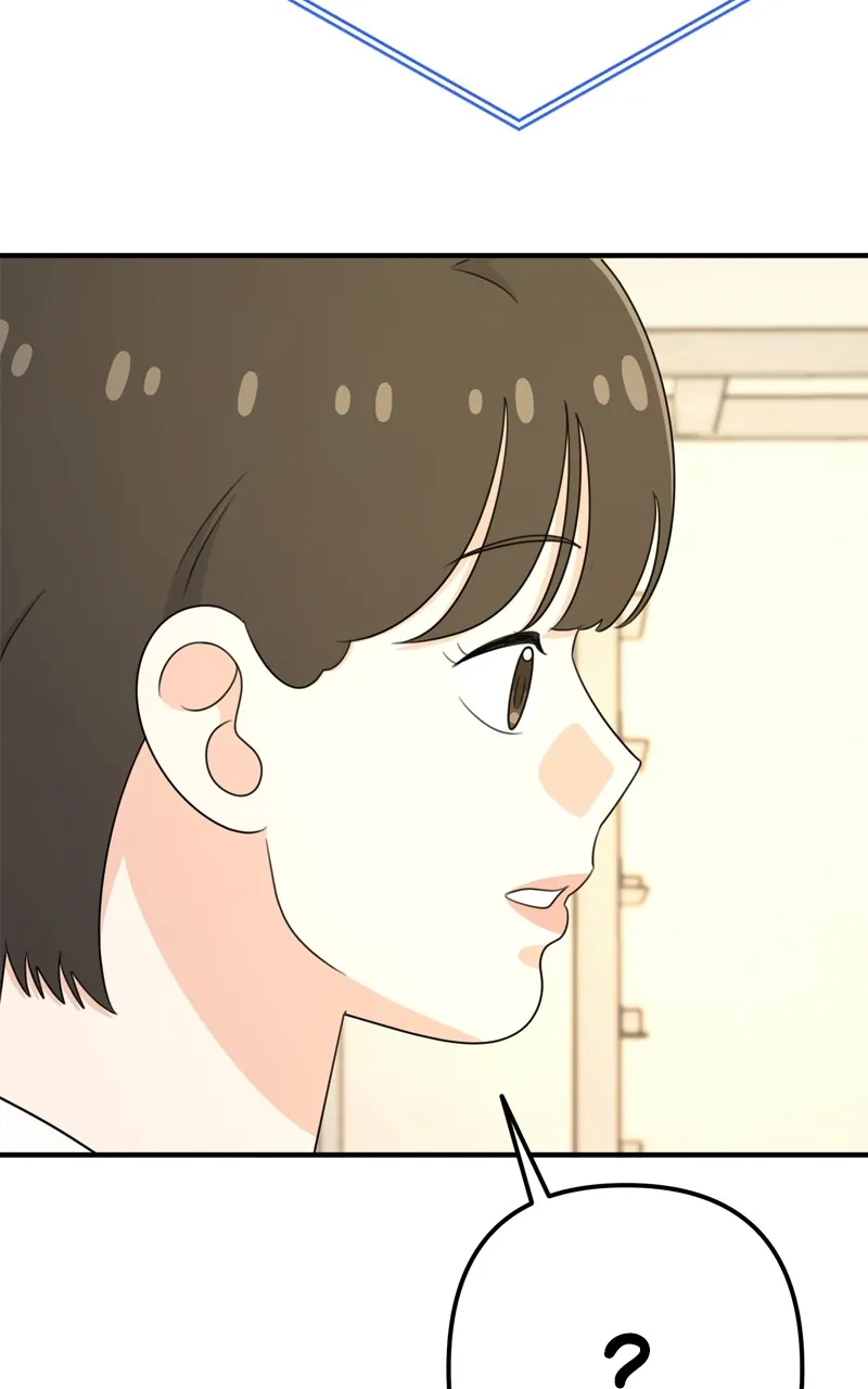 Love in Session Chapter 29 page 27 - 