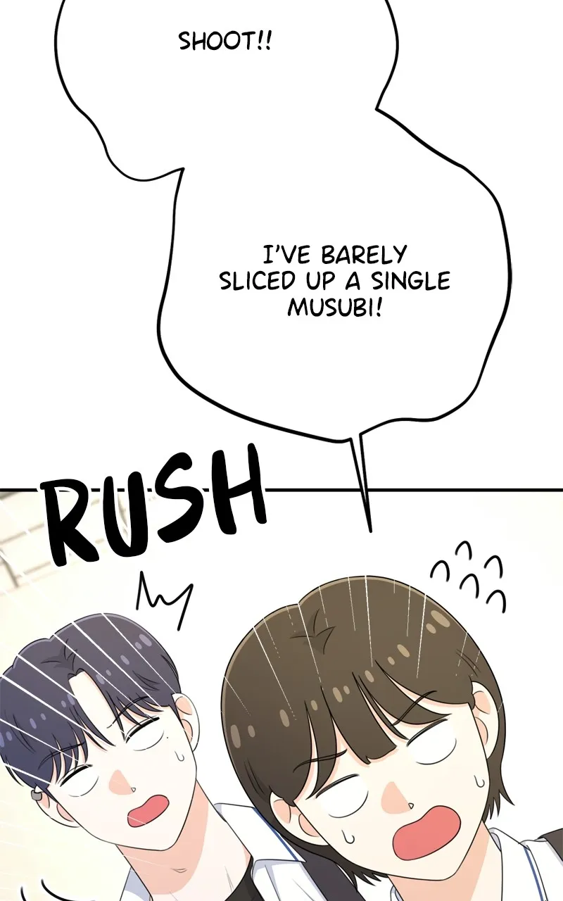 Love in Session Chapter 29 page 31 - 