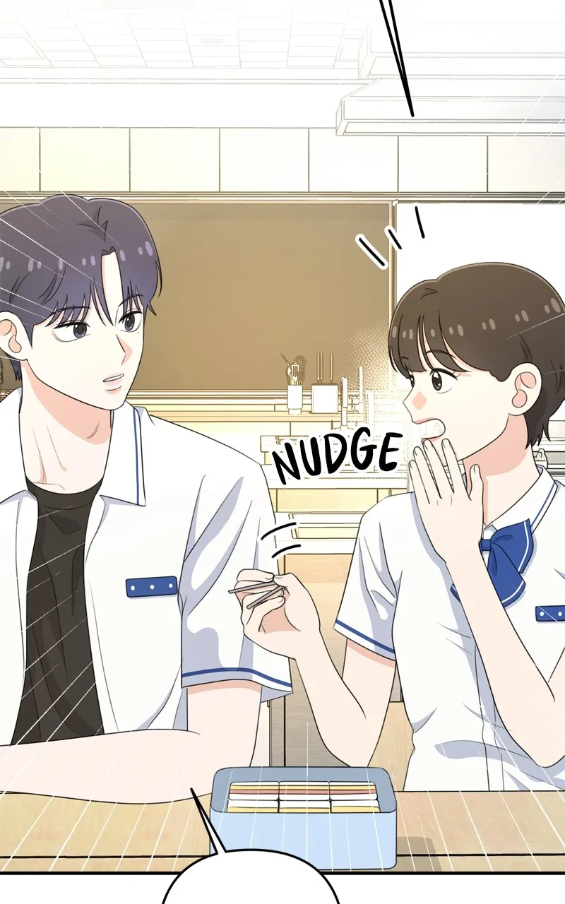 Love in Session Chapter 29 page 60 - 