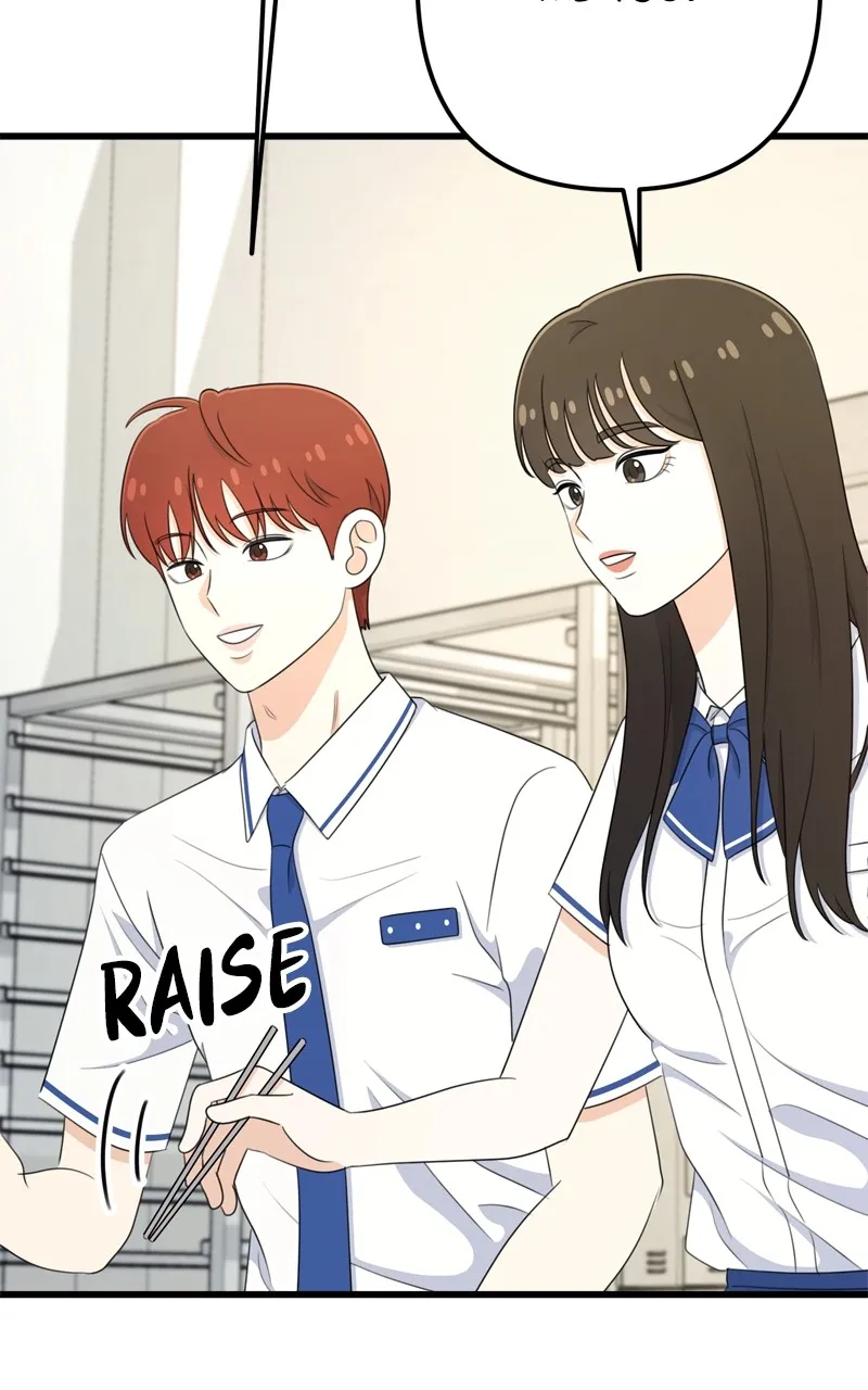 Love in Session Chapter 29 page 64 - 