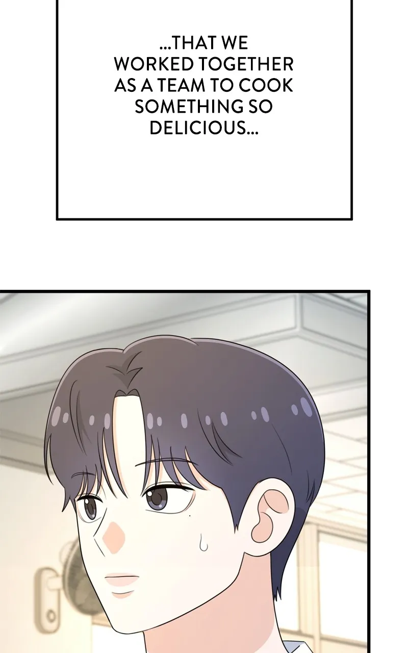 Love in Session Chapter 29 page 74 - 