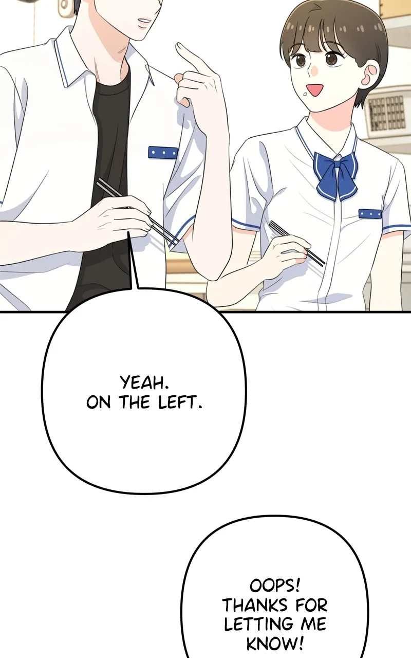 Love in Session Chapter 29 page 79 - 