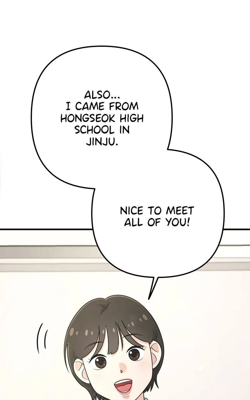Love in Session Chapter 3 page 108 - 