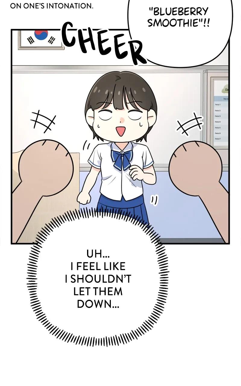 Love in Session Chapter 3 page 115 - 