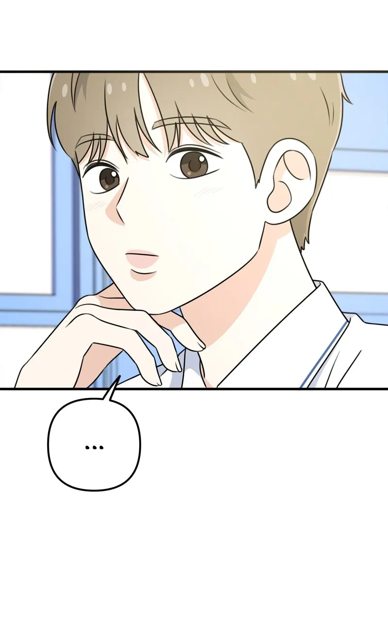 Love in Session Chapter 3 page 31 - 