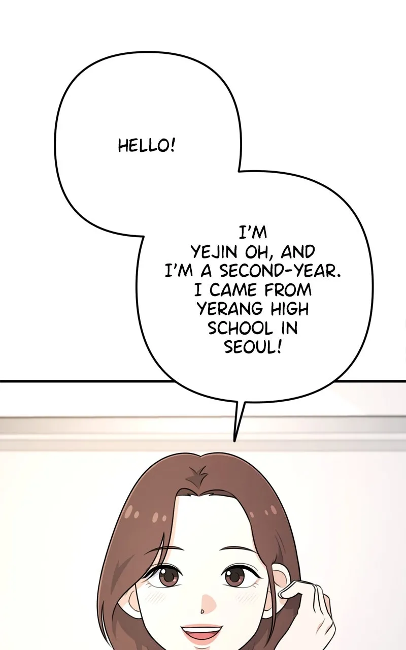 Love in Session Chapter 3 page 80 - 