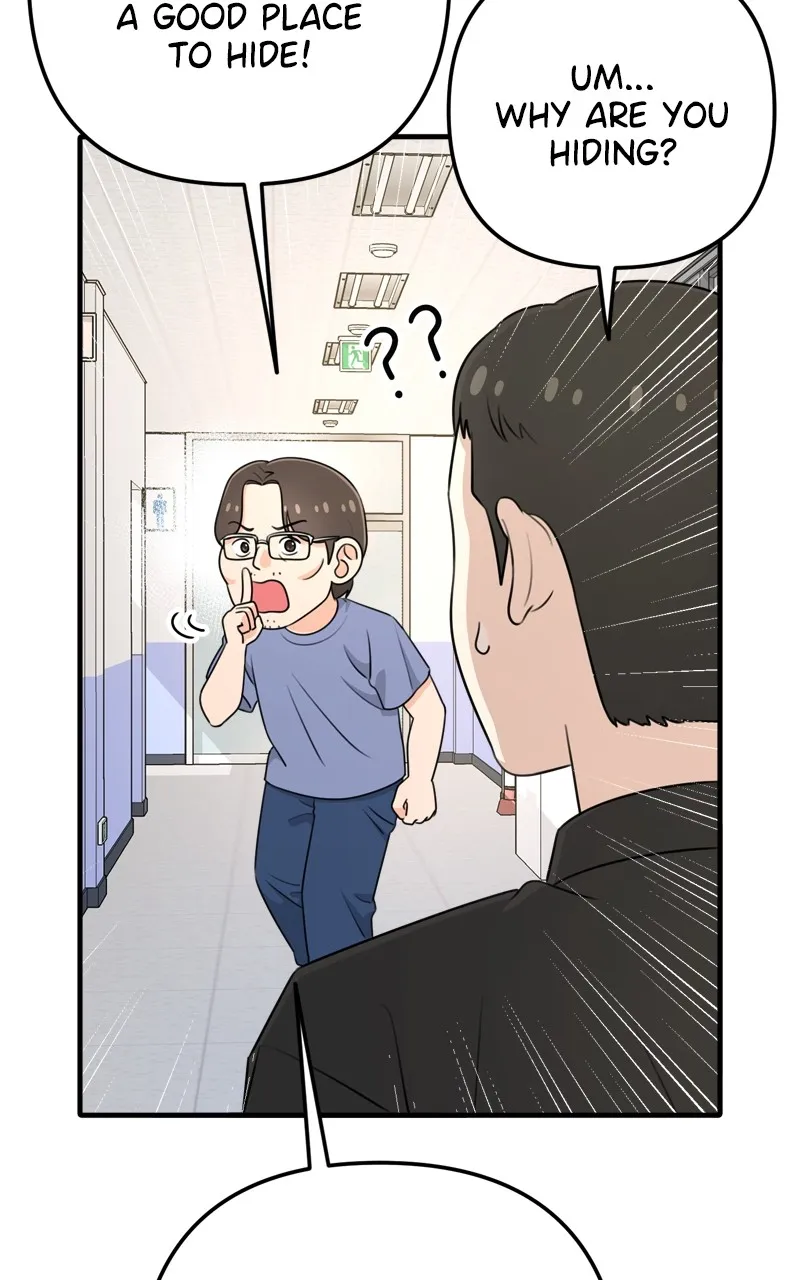 Love in Session Chapter 4 page 5 - 