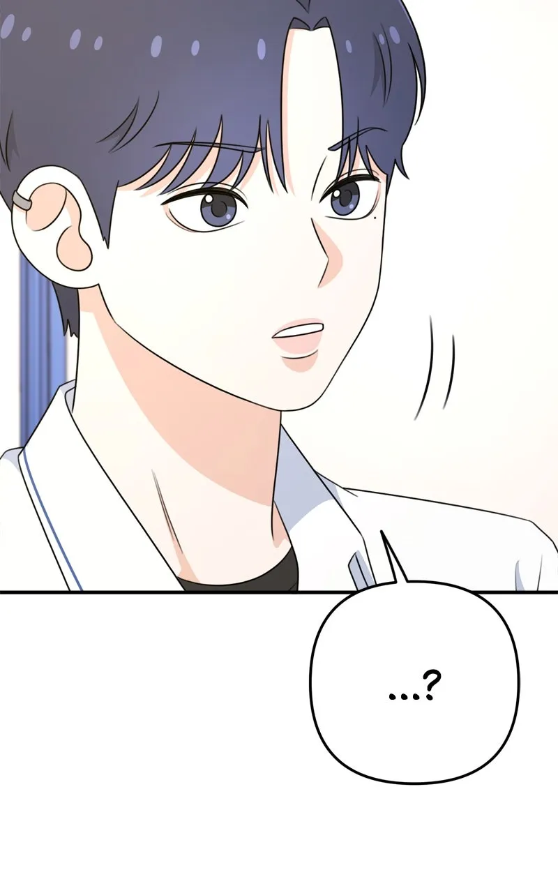 Love in Session Chapter 4 page 43 - 