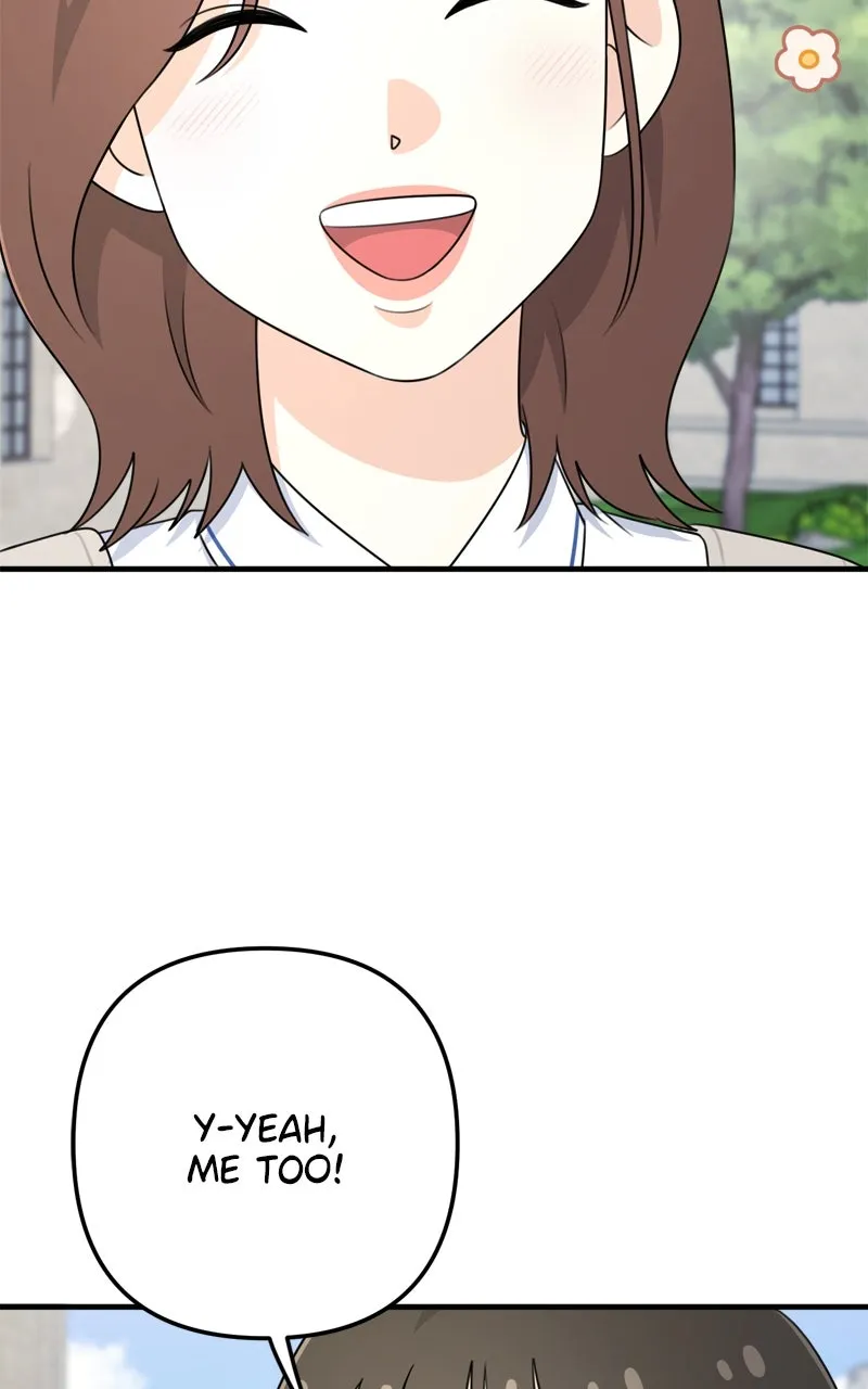 Love in Session Chapter 4 page 88 - 