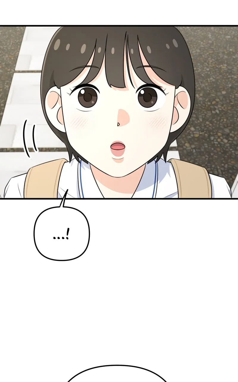 Love in Session Chapter 5 page 21 - 