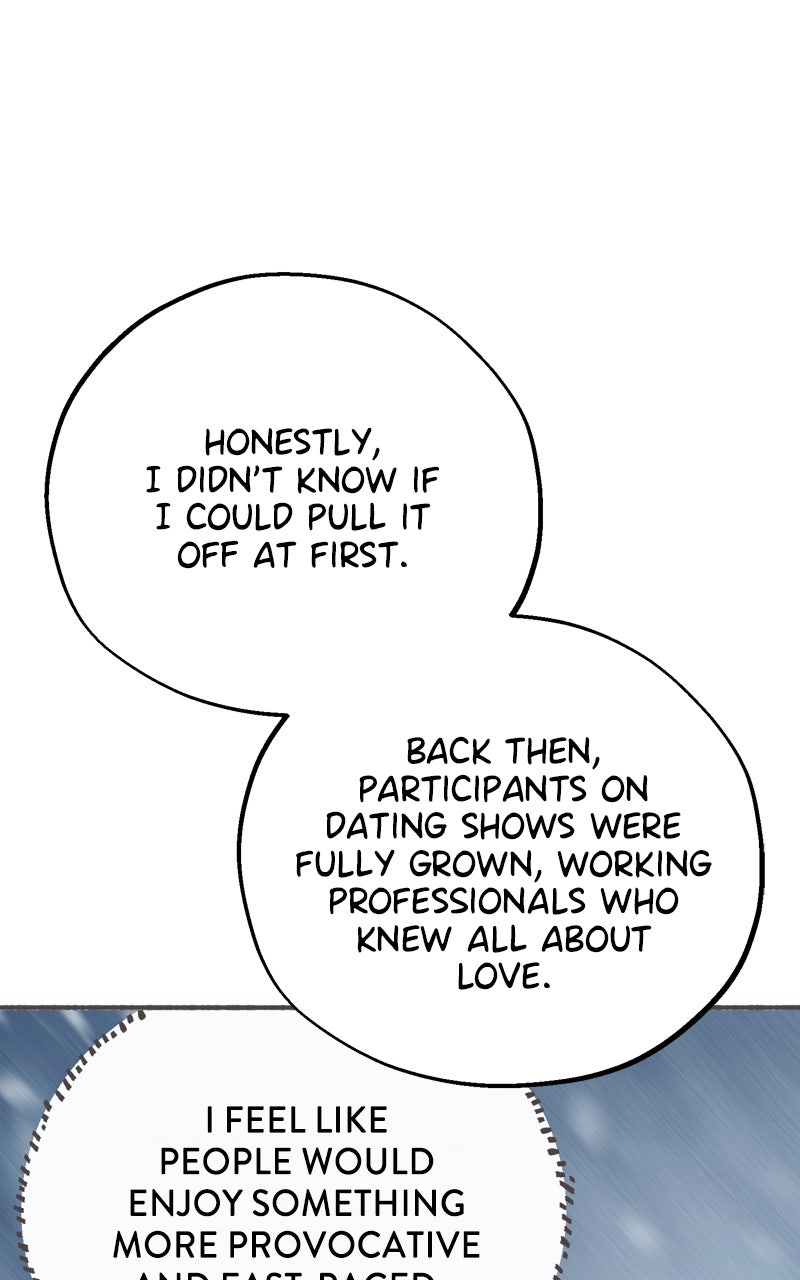 Love in Session Season 1 Afterword page 12 - 