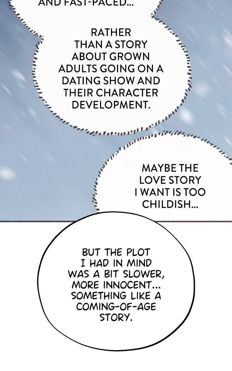 Love in Session Season 1 Afterword page 13 - 
