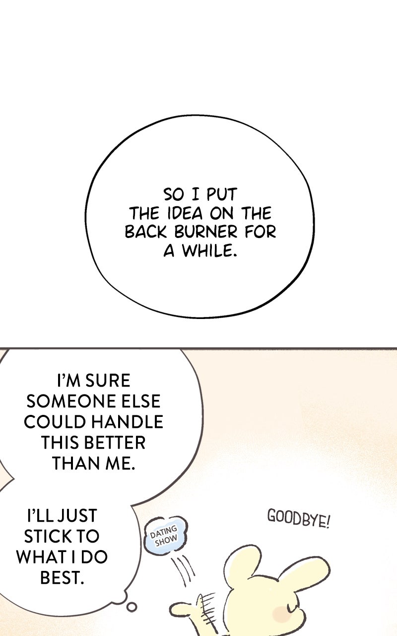 Love in Session Season 1 Afterword page 14 - 
