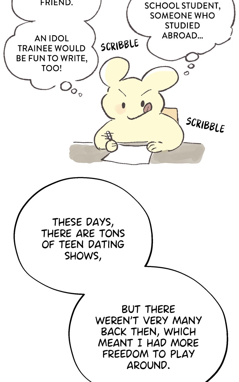Love in Session Season 1 Afterword page 18 - 