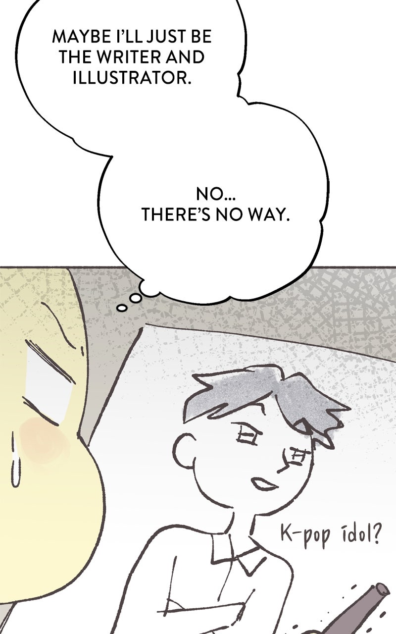 Love in Session Season 1 Afterword page 22 - 