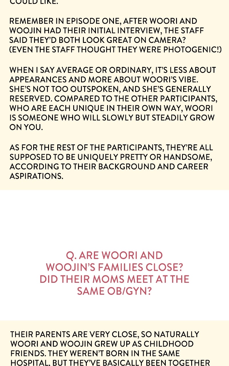 Love in Session Season 1 Afterword page 42 - 