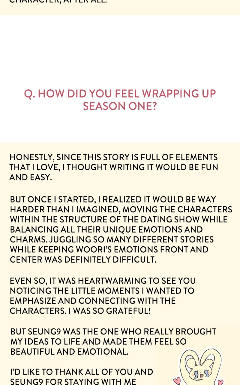 Love in Session Season 1 Afterword page 45 - 