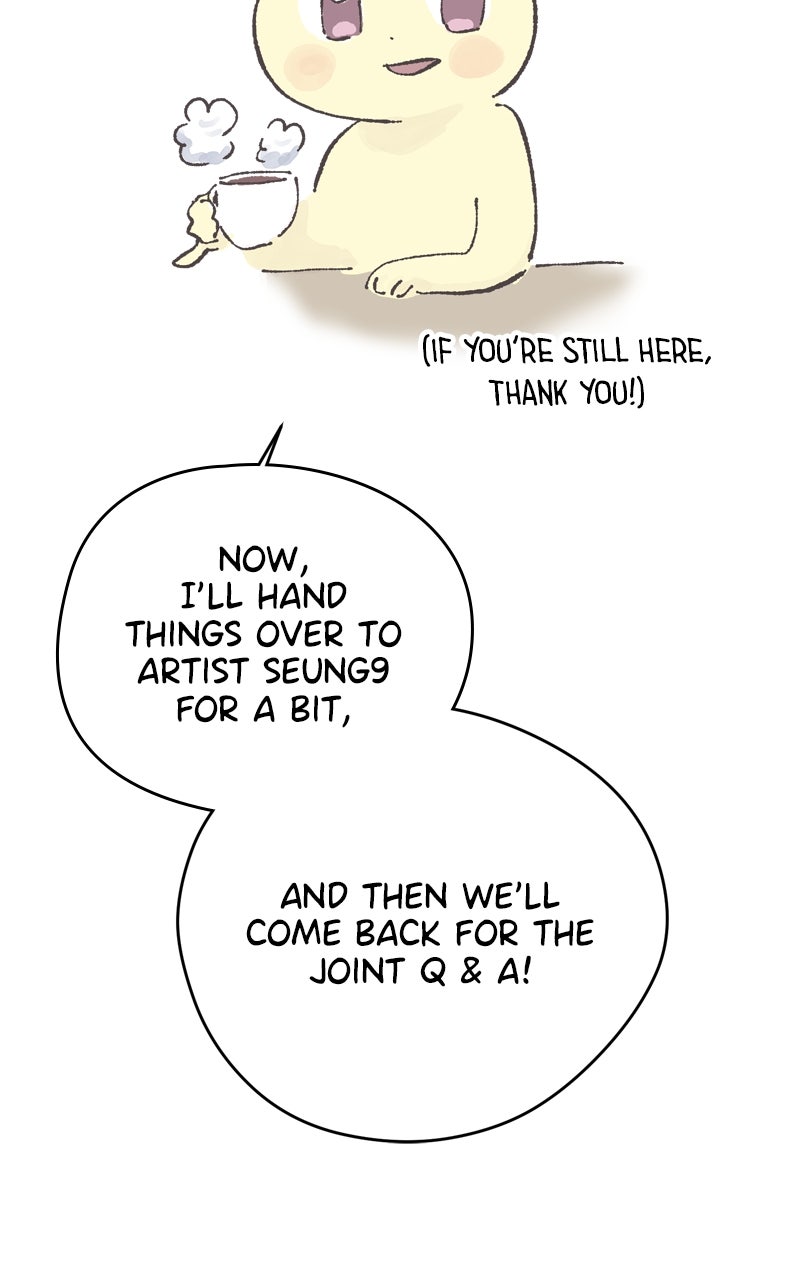 Love in Session Season 1 Afterword page 47 - 