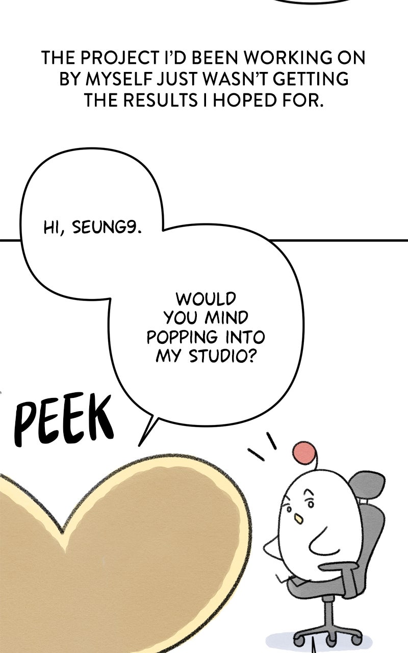 Love in Session Season 1 Afterword page 54 - 
