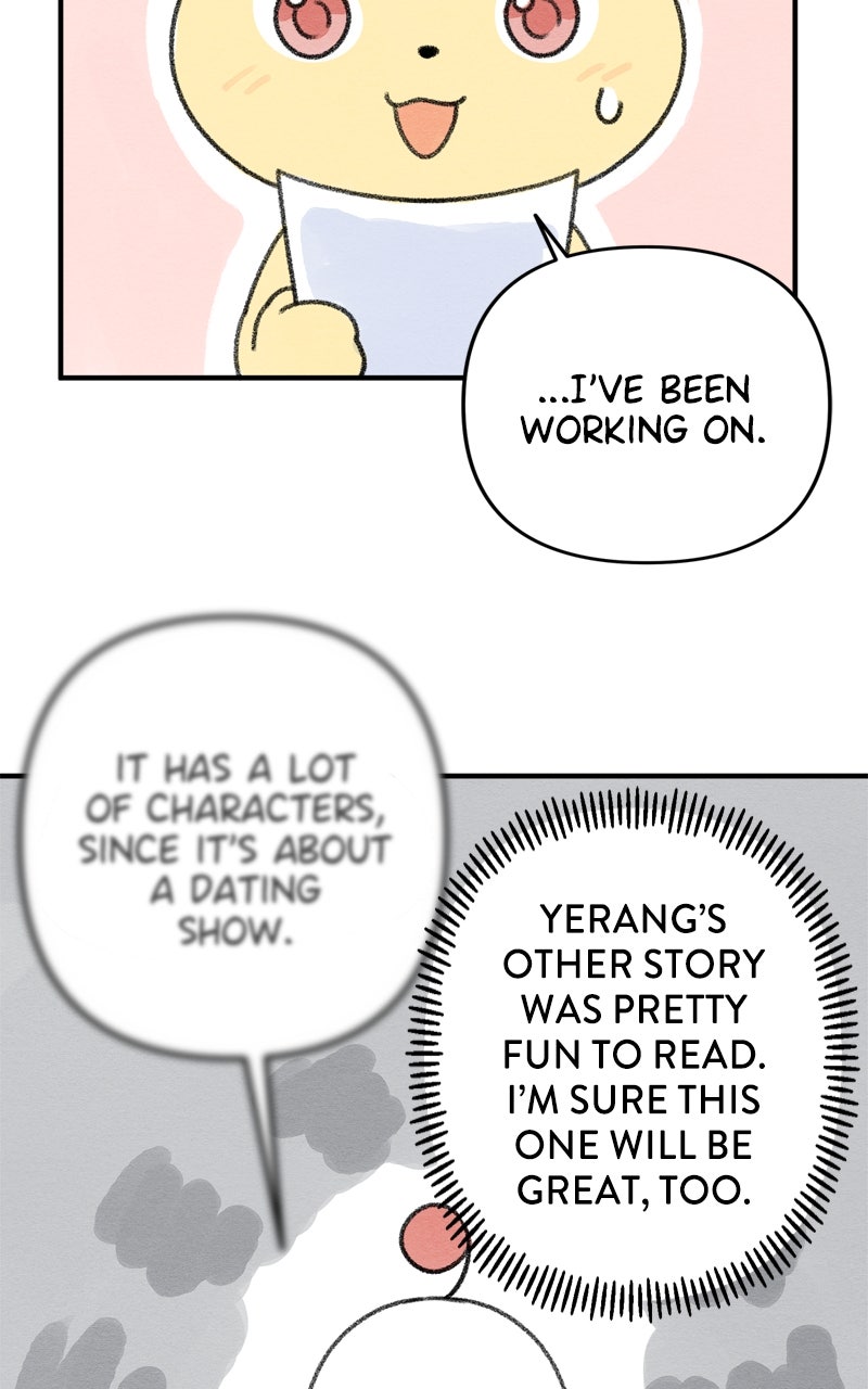 Love in Session Season 1 Afterword page 56 - 