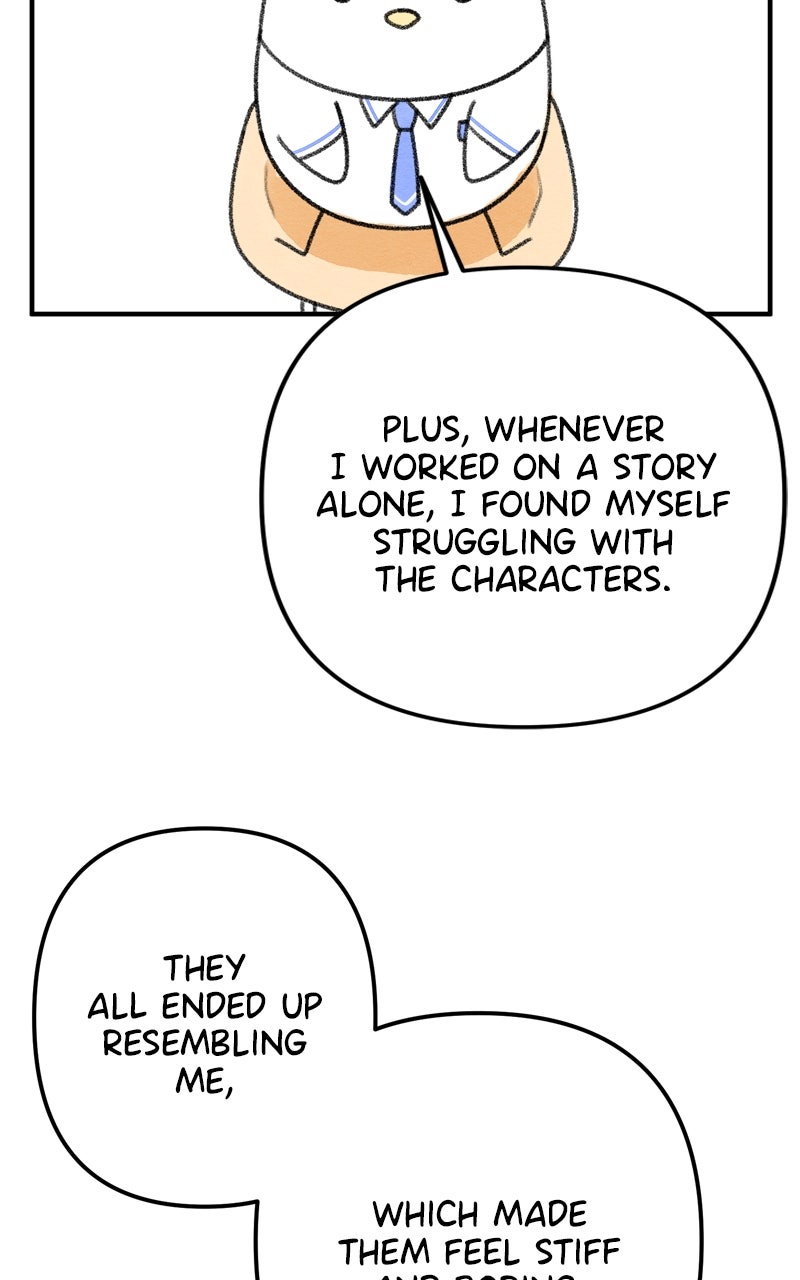 Love in Session Season 1 Afterword page 61 - 
