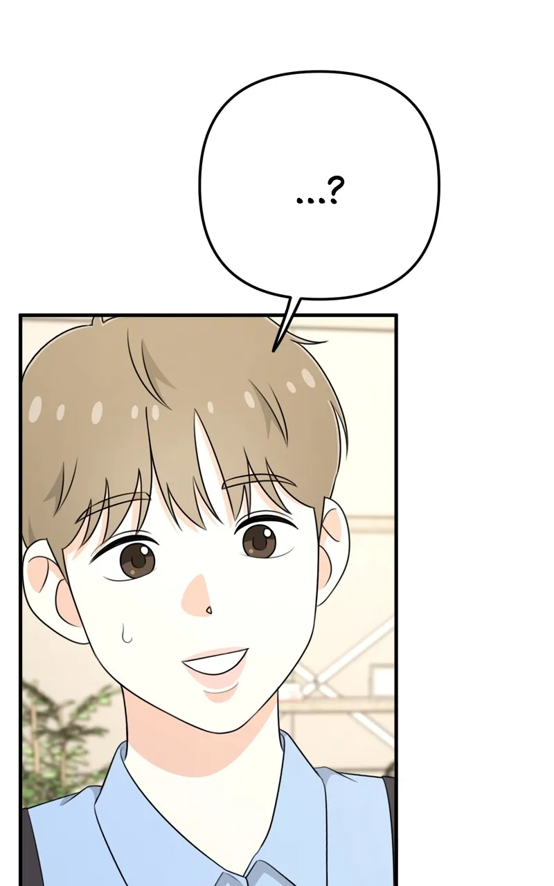 Love in Session Chapter 6 page 11 - 