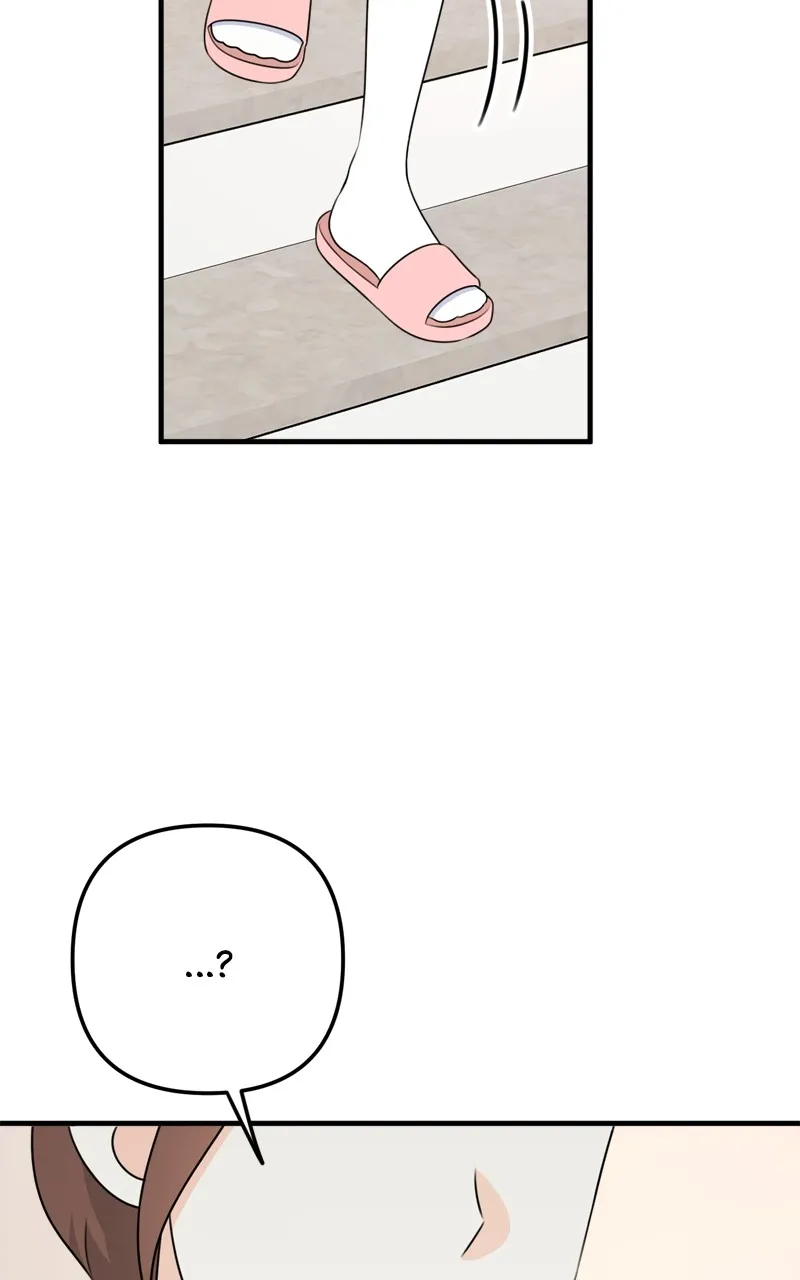 Love in Session Chapter 6 page 19 - 