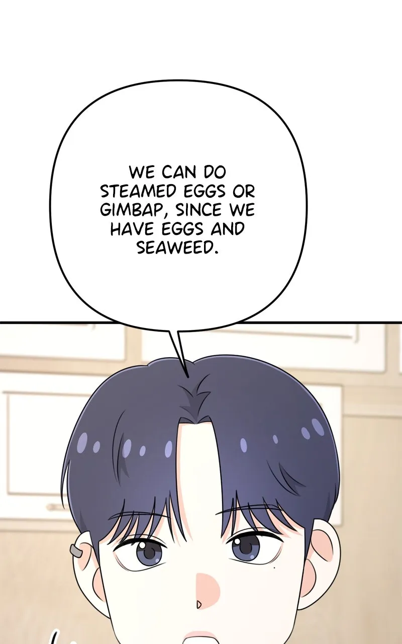 Love in Session Chapter 6 page 51 - 