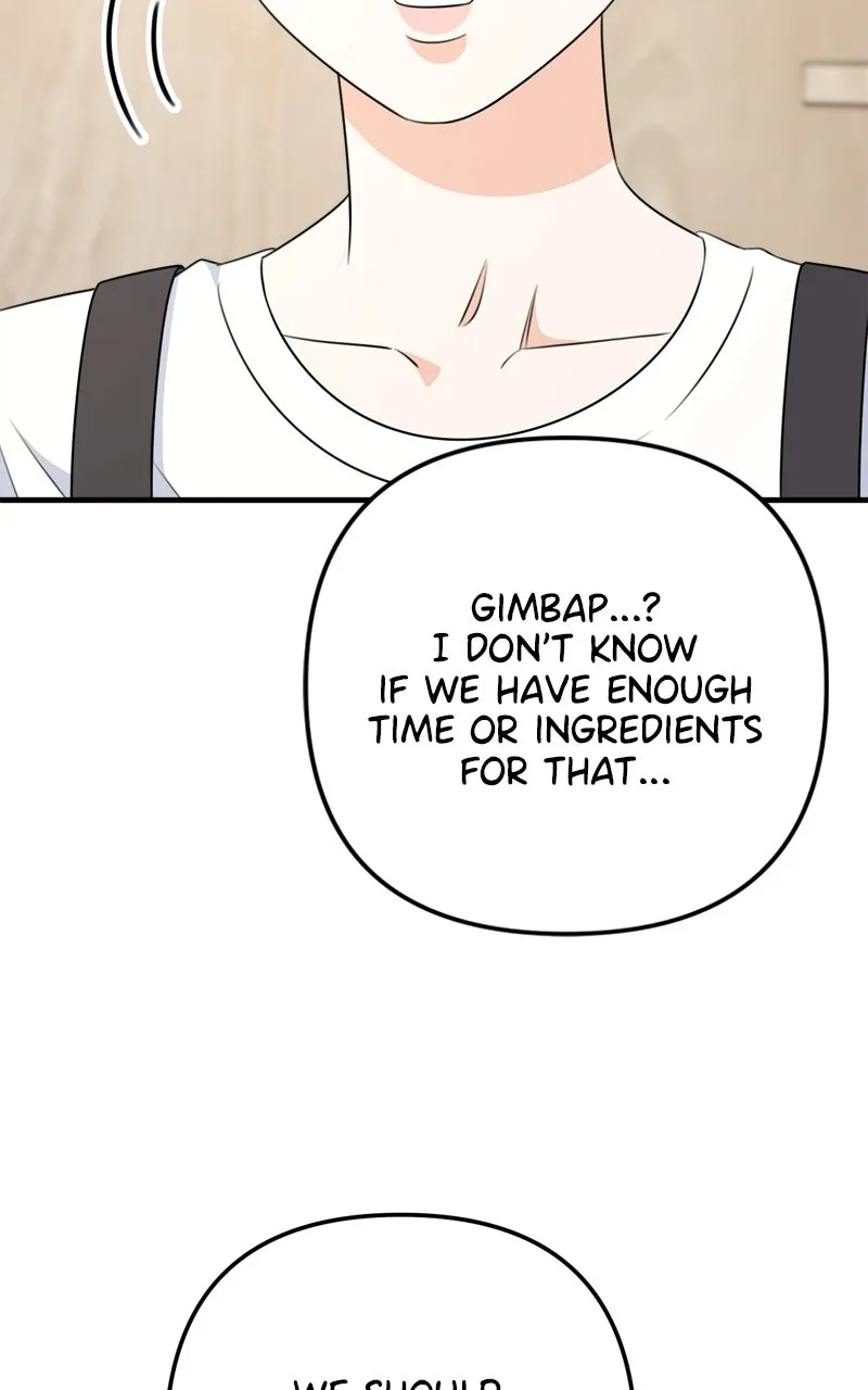 Love in Session Chapter 6 page 52 - 