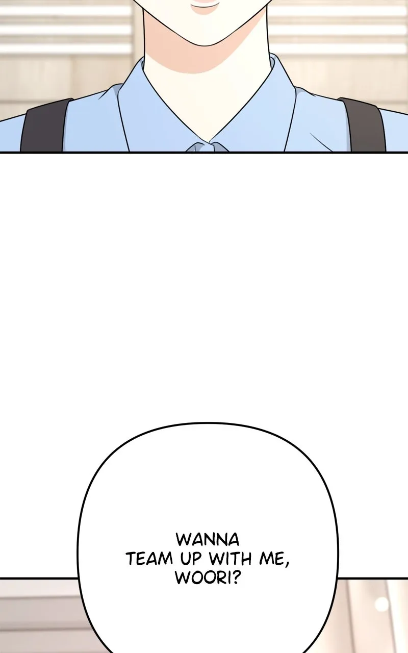 Love in Session Chapter 6 page 64 - 