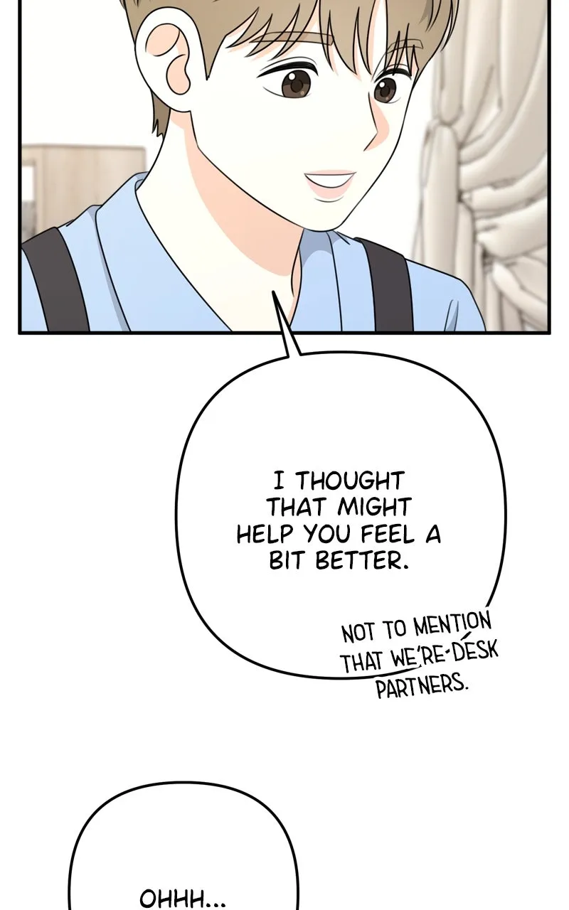 Love in Session Chapter 6 page 95 - 