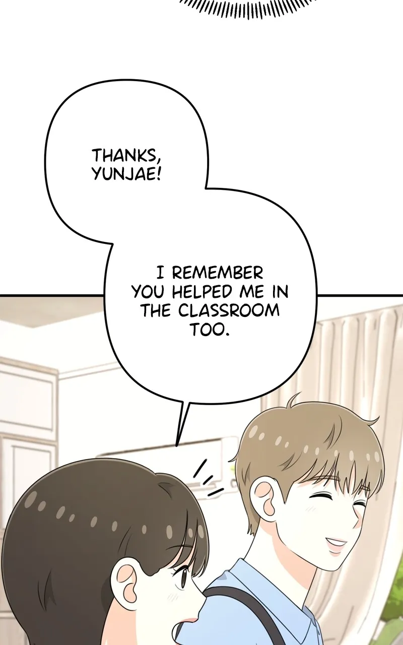 Love in Session Chapter 6 page 97 - 