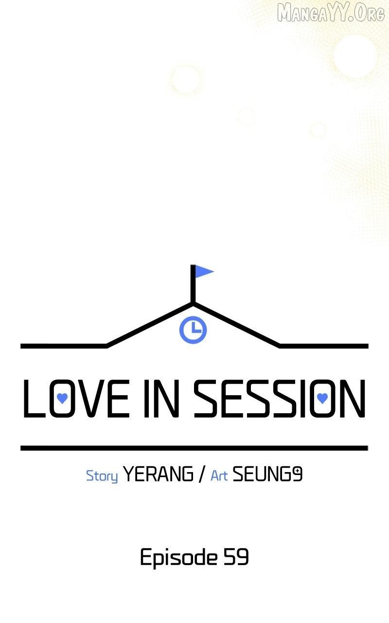 Love in Session Chapter 60 page 79 - 