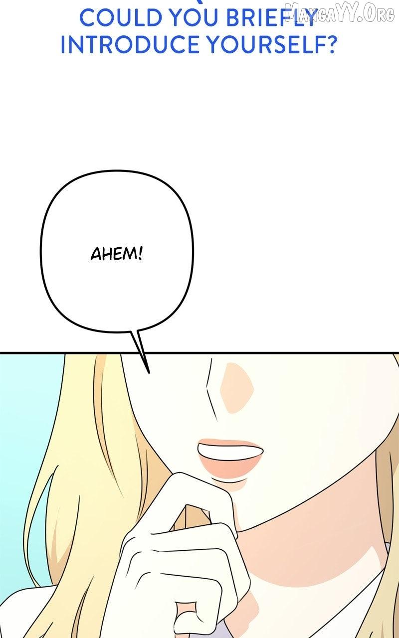 Love in Session Chapter 60 page 83 - 