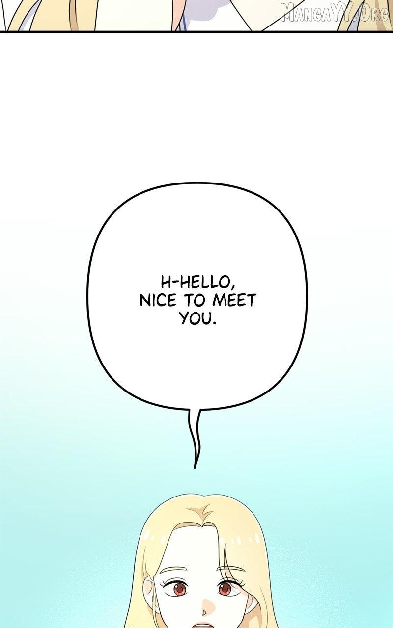 Love in Session Chapter 60 page 84 - 