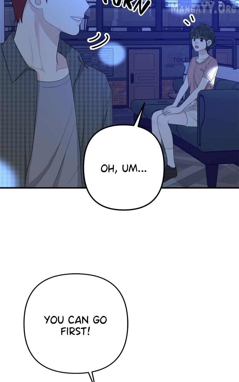 Love in Session Chapter 61 page 11 - 