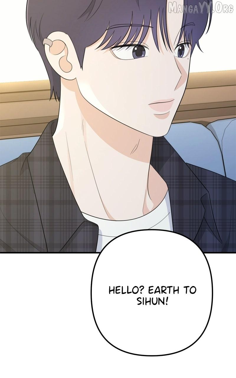 Love in Session Chapter 61 page 131 - 