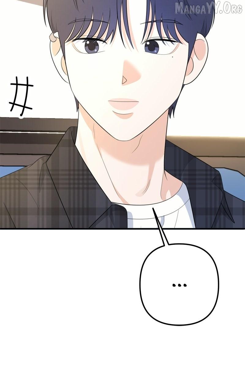 Love in Session Chapter 61 page 146 - 
