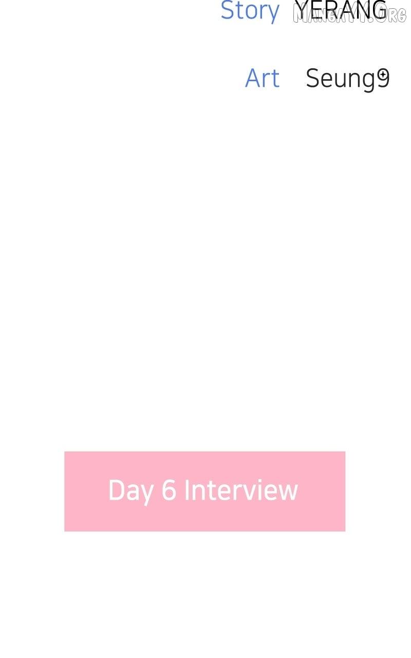 Love in Session Chapter 61 page 152 - 