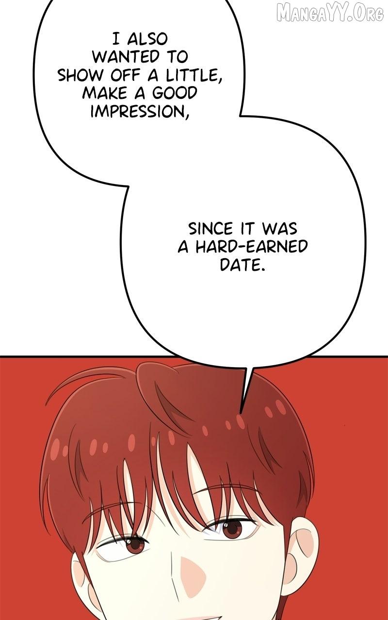 Love in Session Chapter 61 page 26 - 