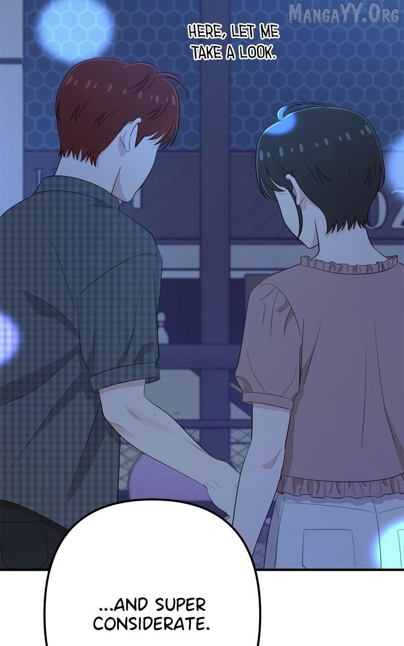 Love in Session Chapter 61 page 32 - 