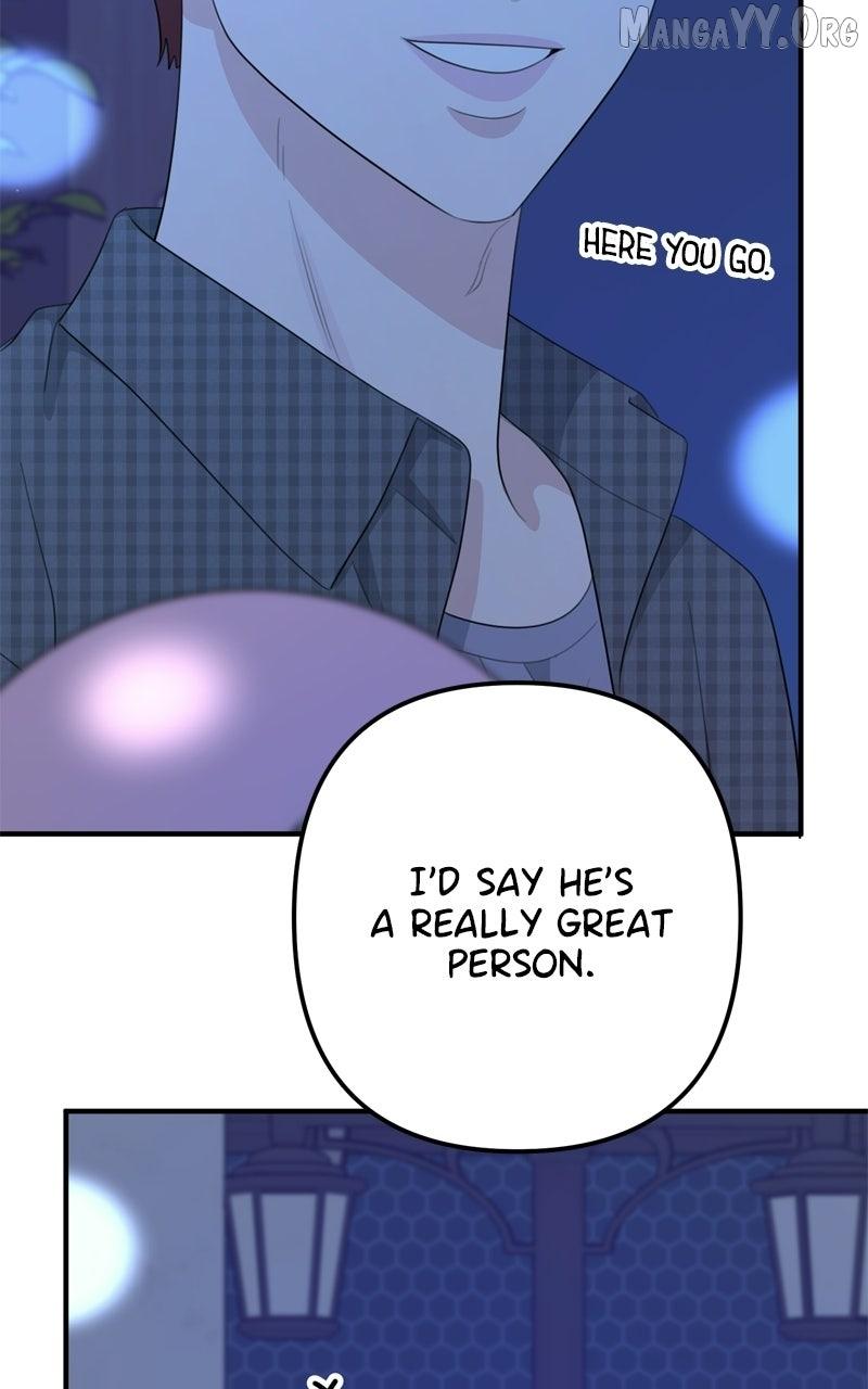 Love in Session Chapter 61 page 34 - 