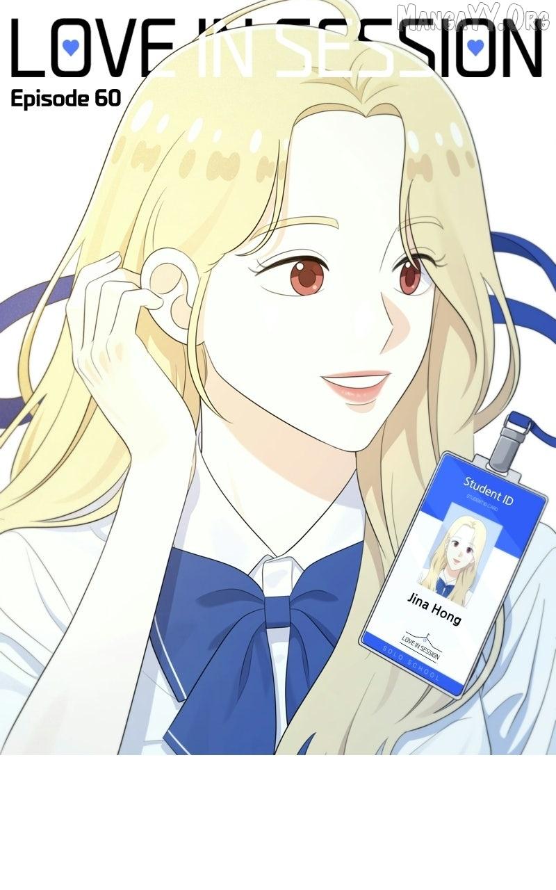 Love in Session Chapter 61 page 56 - 