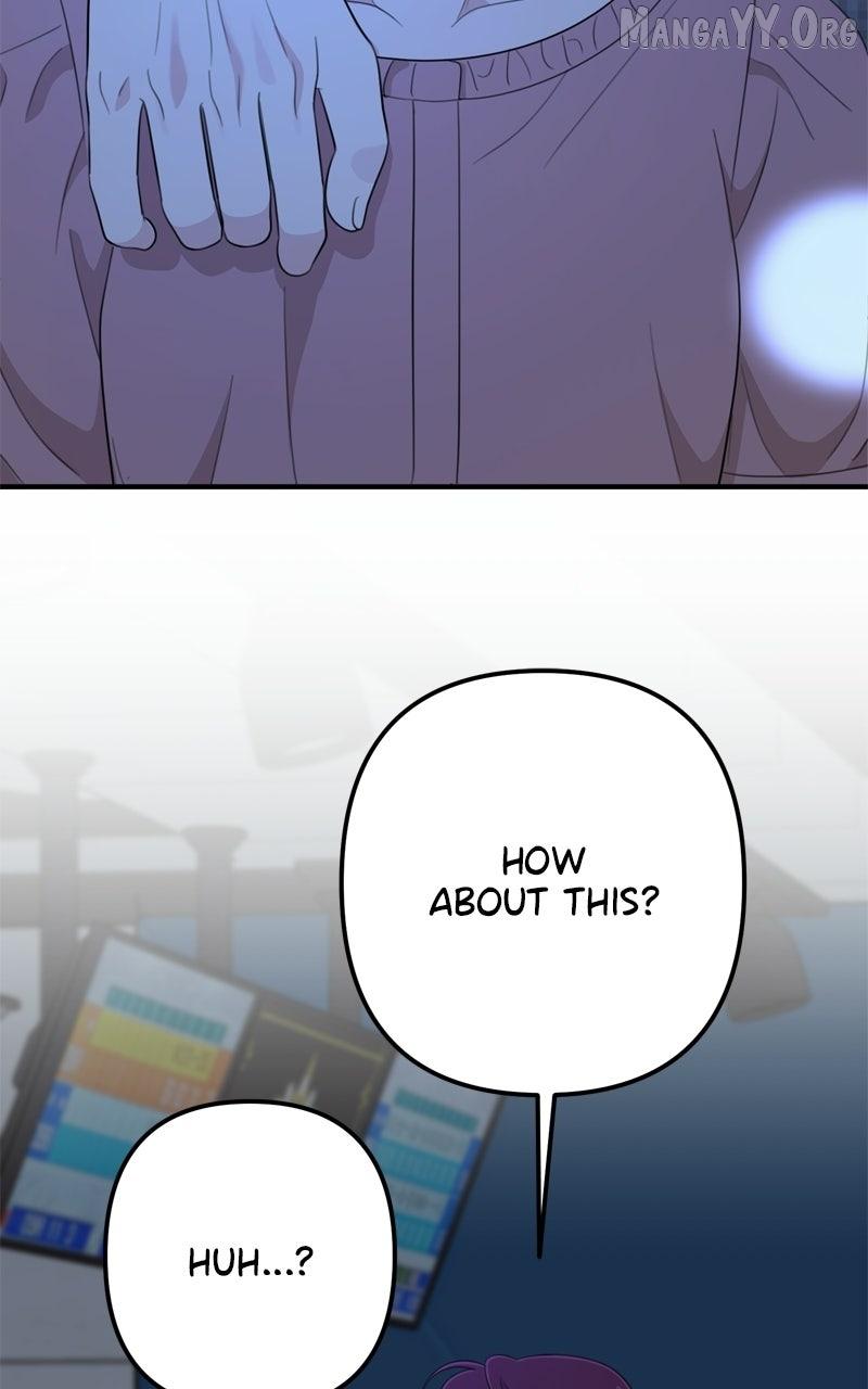 Love in Session Chapter 61 page 74 - 