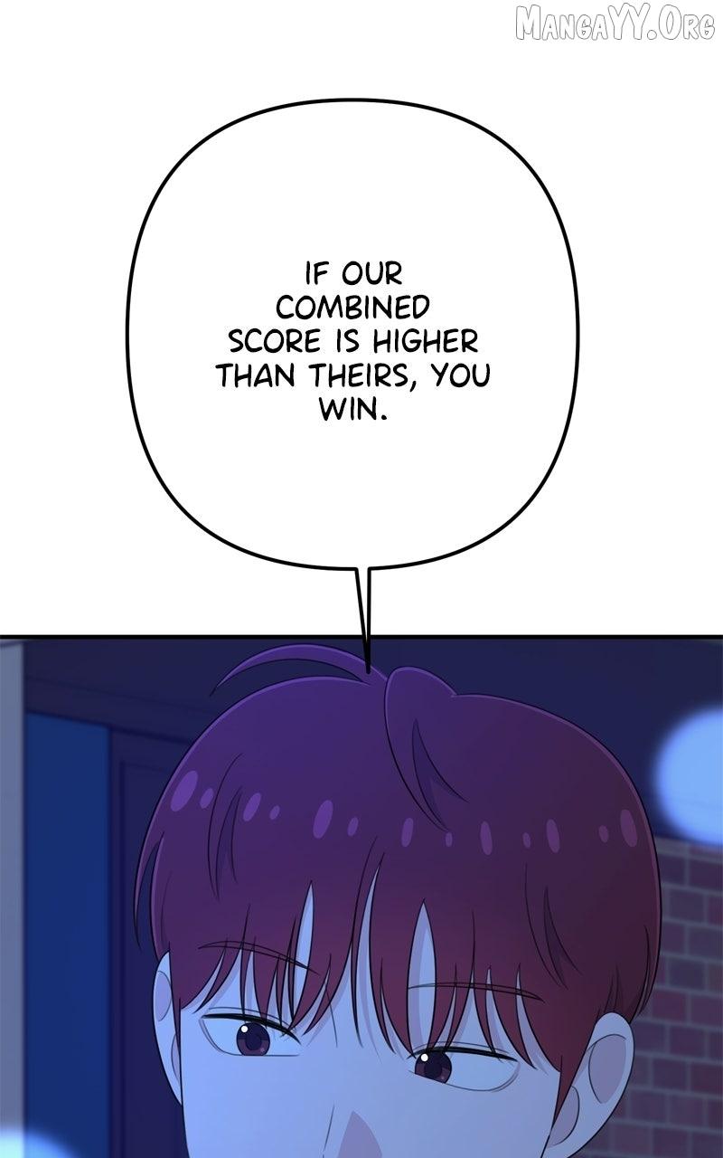 Love in Session Chapter 61 page 79 - 