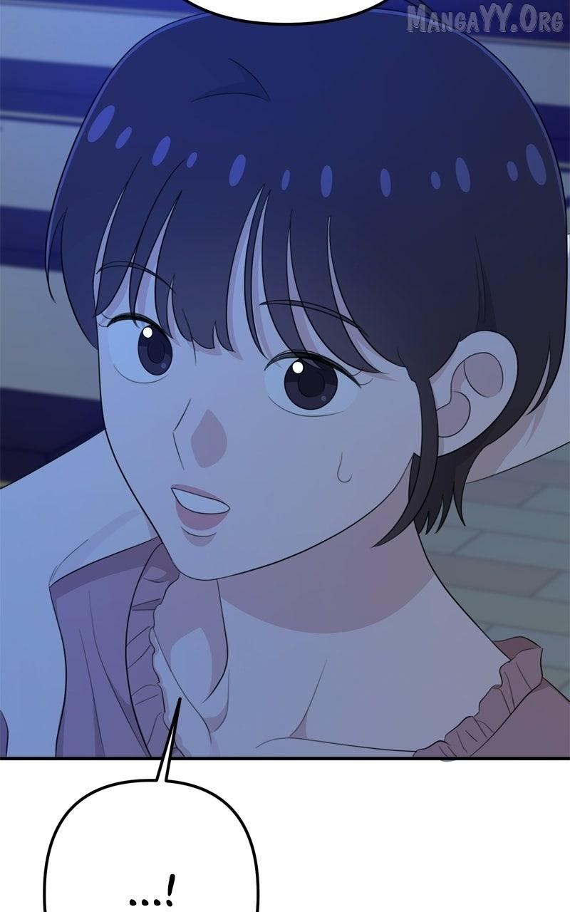 Love in Session Chapter 61 page 81 - 