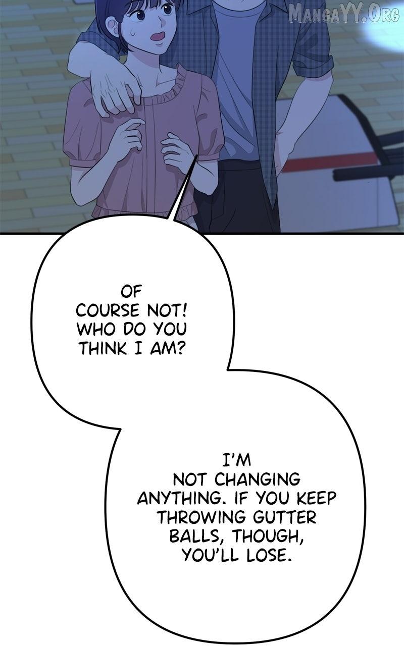 Love in Session Chapter 61 page 83 - 